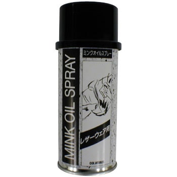 レザーウエア用ミンクオイルスプレー 1本(180mL) コロンブス(COLUMBUS