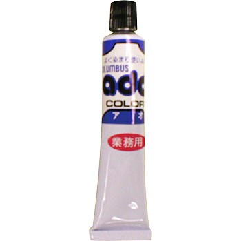 アドカラーチューブ 1本 g コロンブス Columbus 通販サイトmonotaro