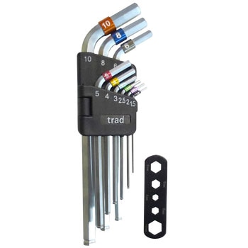 9pcs.セミロングターボール trad