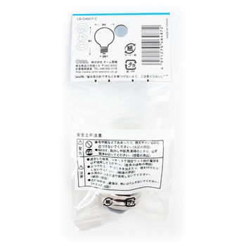 小丸球 オーム電機