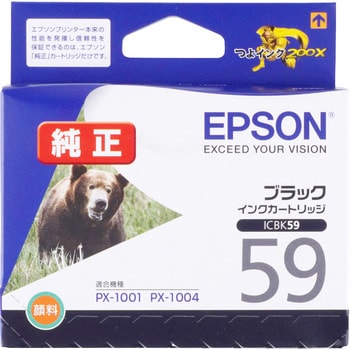 ICBK59 純正インクカートリッジ EPSON IC59 1個 EPSON 【通販サイト