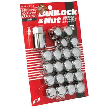 Bull Lock&Nut(盗難防止用ホイールロック&ナットセット)袋ナットタイプ 5穴用