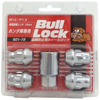 BullLock(盗難防止ホイールロック)袋ナットタイプ KYO-EI