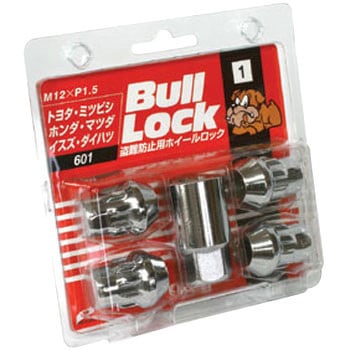 BullLock(盗難防止ホイールロック)袋ナットタイプ KYO-EI