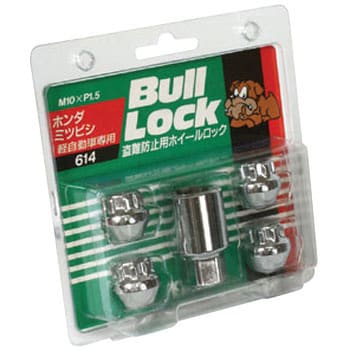 BullLock(盗難防止ホイールロック)貫通ナットタイプ KYO-EI 自動車用 