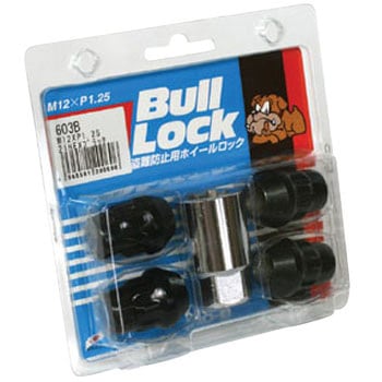 BullLock(盗難防止ホイールロック)袋ナットタイプ ブラック KYO-EI