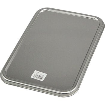 18-8 深型組バット用蓋 AG(赤川器物製作所)