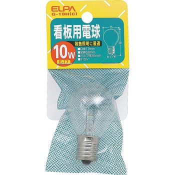 看板用電球 ELPA