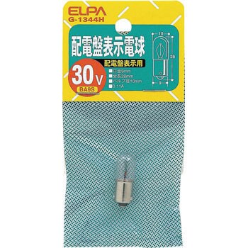 配電盤表示電球 ELPA (朝日電器)