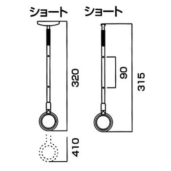 SPCS-W 室内用ホスクリーンスポット型 1本 川口技研(GIKEN) 【通販