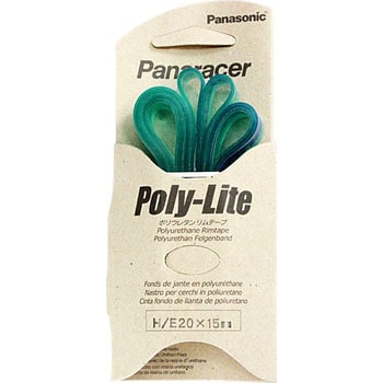 ポリライトリムテープ Panaracer(パナレーサー)