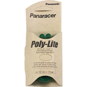 ポリライトリムテープ Panaracer(パナレーサー)