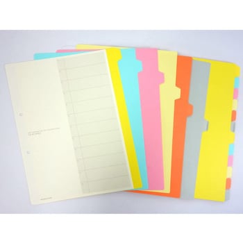 カラー仕切カード(ファイル用12山見出し) コクヨ
