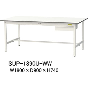 軽量作業台/耐荷重150kg_引き出し付固定式H740_ワークテーブル150シリーズ 山金工業