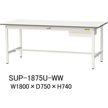軽量作業台/耐荷重150kg_引き出し付固定式H740_ワークテーブル150シリーズ 山金工業