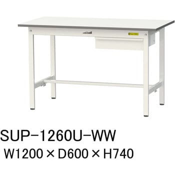 軽量作業台/耐荷重150kg_引き出し付固定式H740_ワークテーブル150シリーズ 山金工業