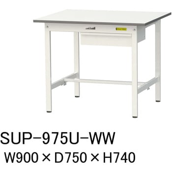 軽量作業台/耐荷重150kg_引き出し付固定式H740_ワークテーブル150シリーズ 山金工業