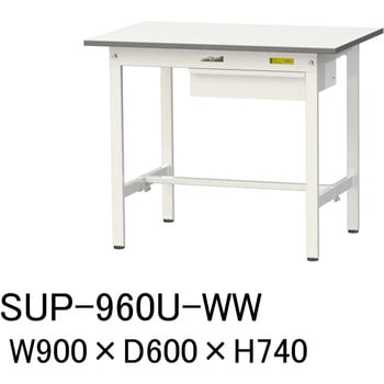 軽量作業台/耐荷重150kg_引き出し付固定式H740_ワークテーブル150シリーズ 山金工業