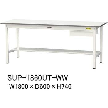 軽量作業台/耐荷重150kg_引き出し付固定式H740_半面棚板付_ワークテーブル150シリーズ 山金工業