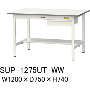 軽量作業台/耐荷重150kg_引き出し付固定式H740_半面棚板付_ワークテーブル150シリーズ 山金工業