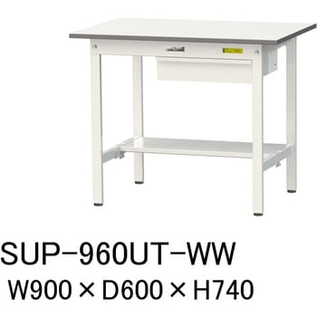 軽量作業台/耐荷重150kg_引き出し付固定式H740_半面棚板付_ワークテーブル150シリーズ 山金工業