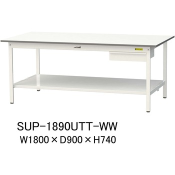 軽量作業台/耐荷重150kg_引き出し付固定式H740_全面棚板付_ワークテーブル150シリーズ 山金工業