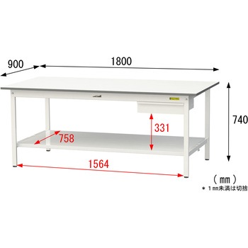 軽量作業台/耐荷重150kg_引き出し付き固定式_全面棚付_ワークテーブル150シリーズ_低圧メラミン天板 山金工業