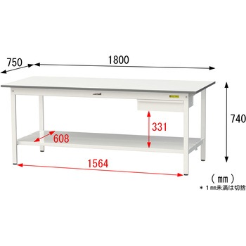 軽量作業台/耐荷重150kg_引き出し付き固定式_全面棚付_ワークテーブル150シリーズ_低圧メラミン天板 山金工業
