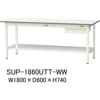 軽量作業台/耐荷重150kg_引き出し付固定式H740_全面棚板付_ワークテーブル150シリーズ 山金工業