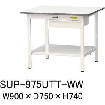 軽量作業台/耐荷重150kg_引き出し付固定式H740_全面棚板付_ワークテーブル150シリーズ 山金工業