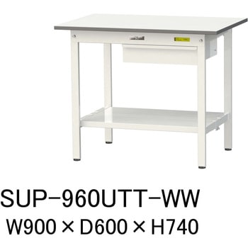 軽量作業台/耐荷重150kg_引き出し付固定式H740_全面棚板付_ワークテーブル150シリーズ 山金工業