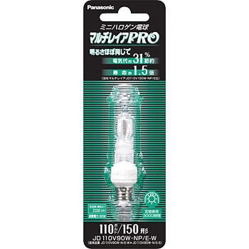 １２個 ミニハロゲン電球マルチレイア110V用 Amazon | パナソニック ミニハロゲン電球 マルチレイア 110V 75W