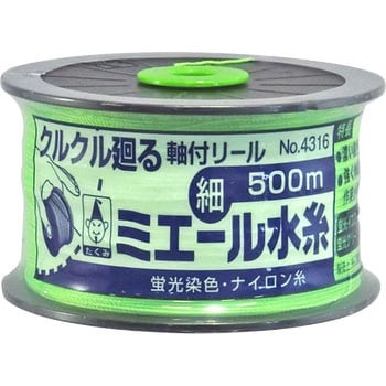 ミエール水糸 たくみ