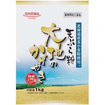 昭和 天ぷら粉 大地のかがやき 昭和産業 その他粉類 通販モノタロウ