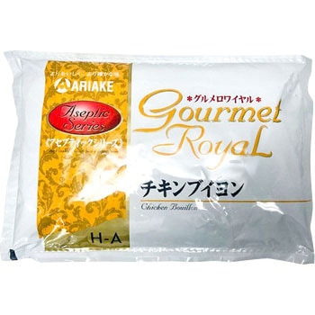 アリアケ チキンブイヨン H-A アリアケジャパン