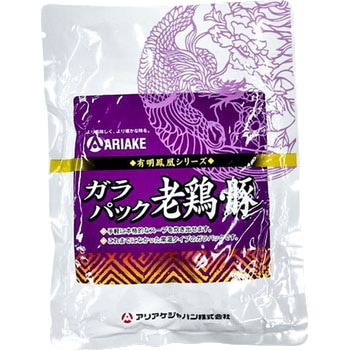 アリアケ ガラパック 老鶏・豚 アリアケジャパン