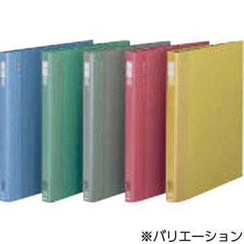 リングファイル コクヨ