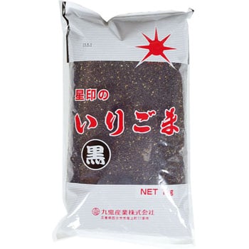 220701 九鬼 星印いりごま黒 1袋(1kg) 九鬼産業 【通販モノタロウ】