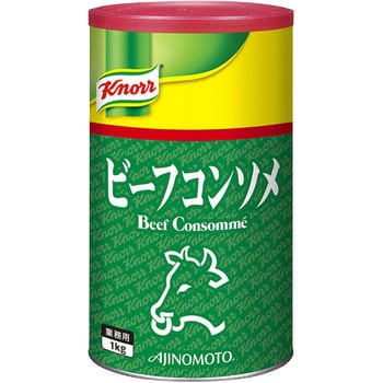 味の素 業務用 クノールビーフコンソメ 1缶(1kg) 味の素 【通販