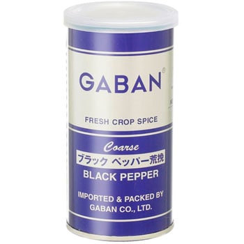 230 GABAN  ubNybp[ r GABAN(Mo) 35730766