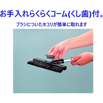 ブルロン(TF・5本セット) CONDOR(山崎産業)