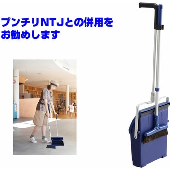 ブルロン(TF・5本セット) CONDOR(山崎産業)