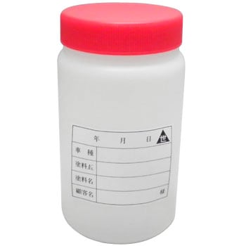 保存容器 ヨトリヤマ(世取山)
