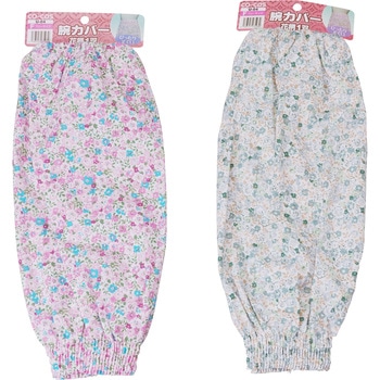 腕カバー花柄 コーコス信岡