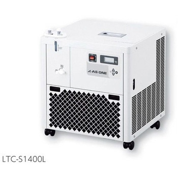 低温循環水槽 LTC-S1400L アズワン