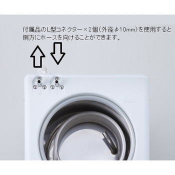 LTC-S300C 低温循環水槽 LTC-S300C 1台 アズワン 【通販モノタロウ】 LTC-S300C 低温循環水槽 LTC-S300C 1台 アズワン 【通販モノタロウ】
