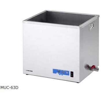 大型二周波超音波洗浄器 MUC アズワン