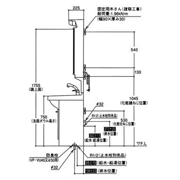 LDP752JSM/LMP77JH 洗面化粧台KRシリーズ(間口750mm)2枚扉/スイング