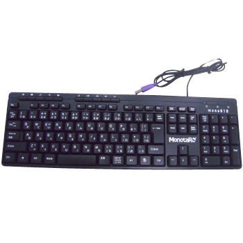 USB接続キーボード モノタロウ