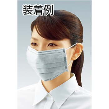 フレッシュマスク(活性炭入) TRUSCO プリーツ型 汎用マスク 【通販